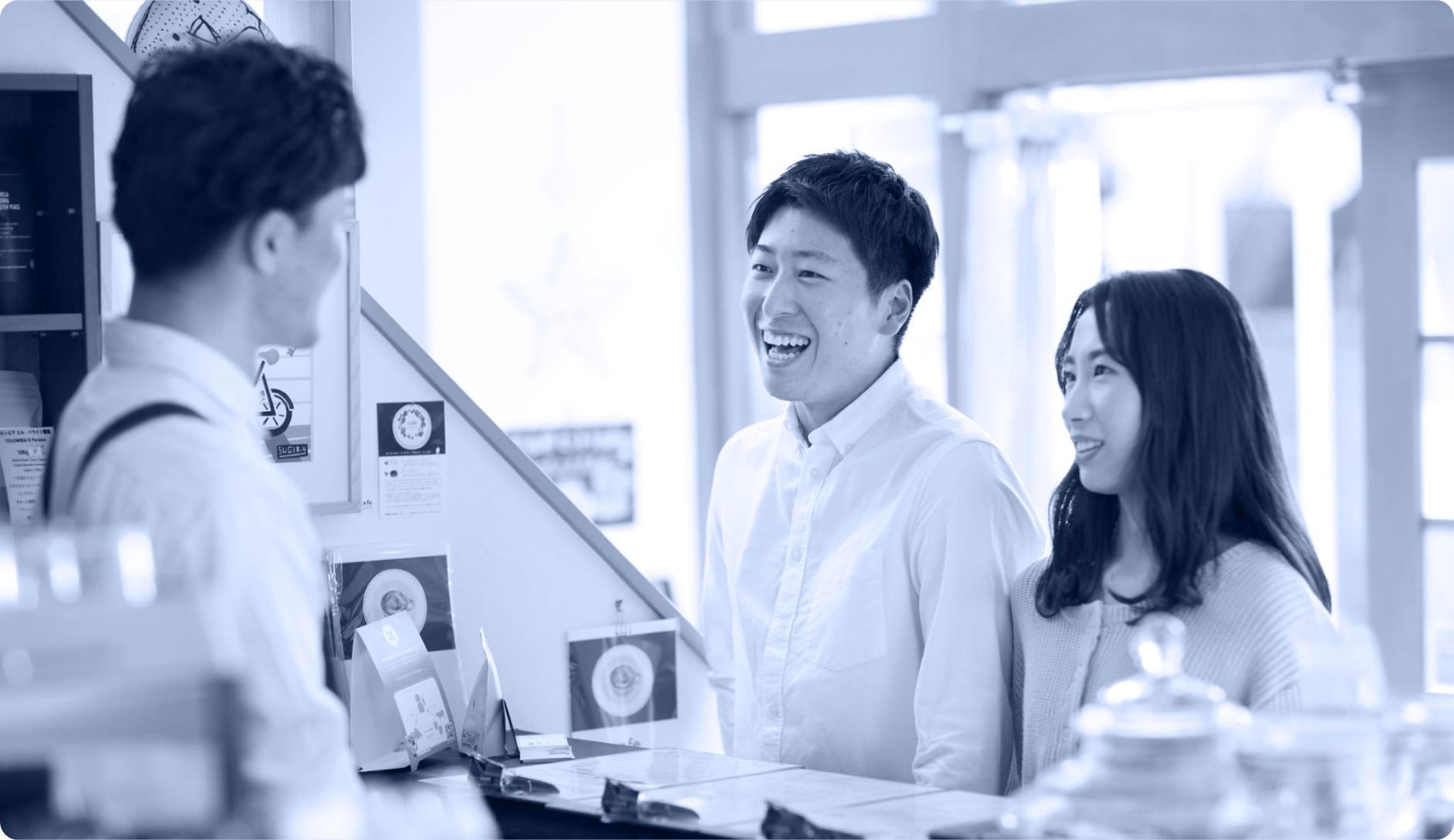 Voice of customer